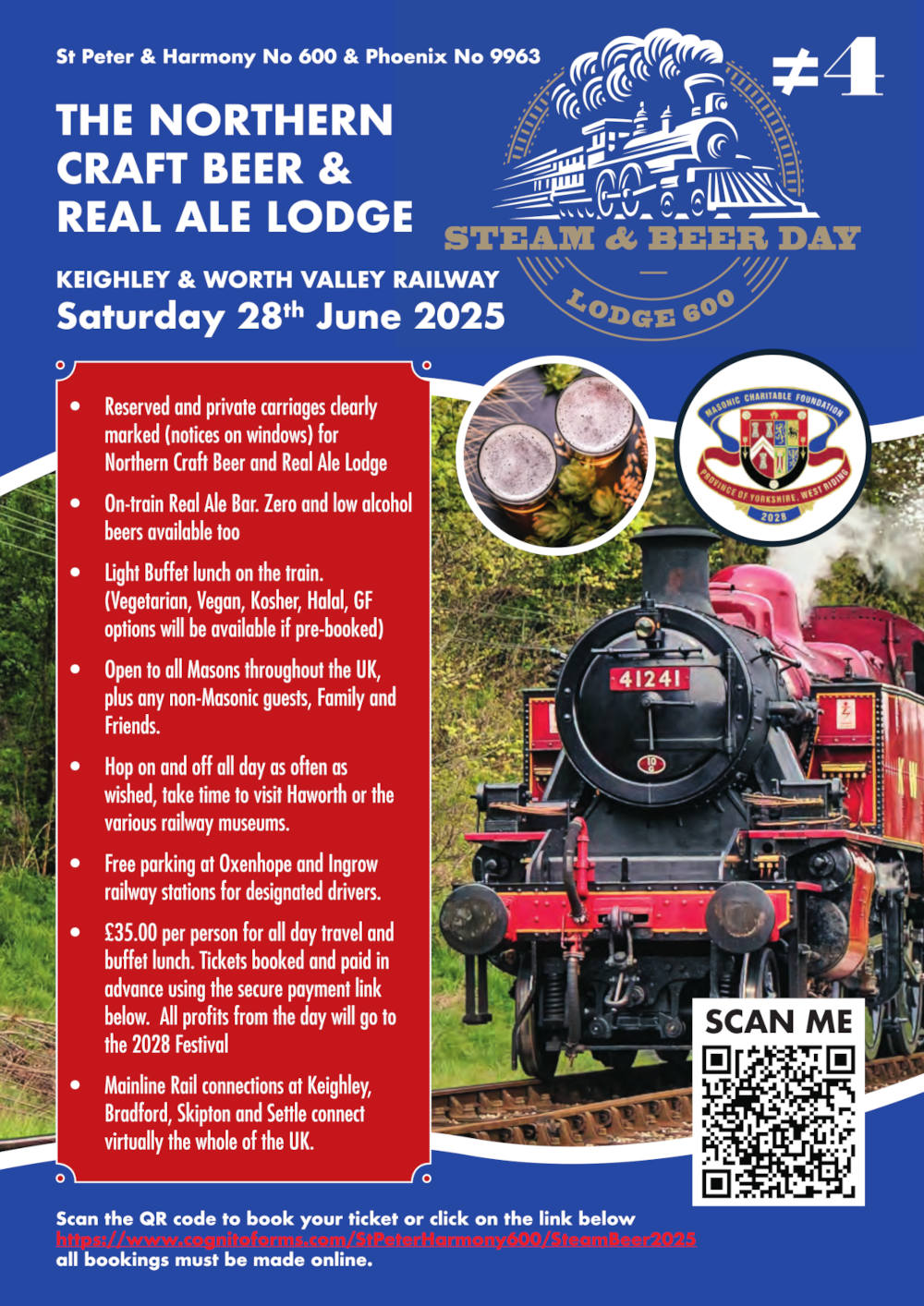 S B FLYER 2025 final