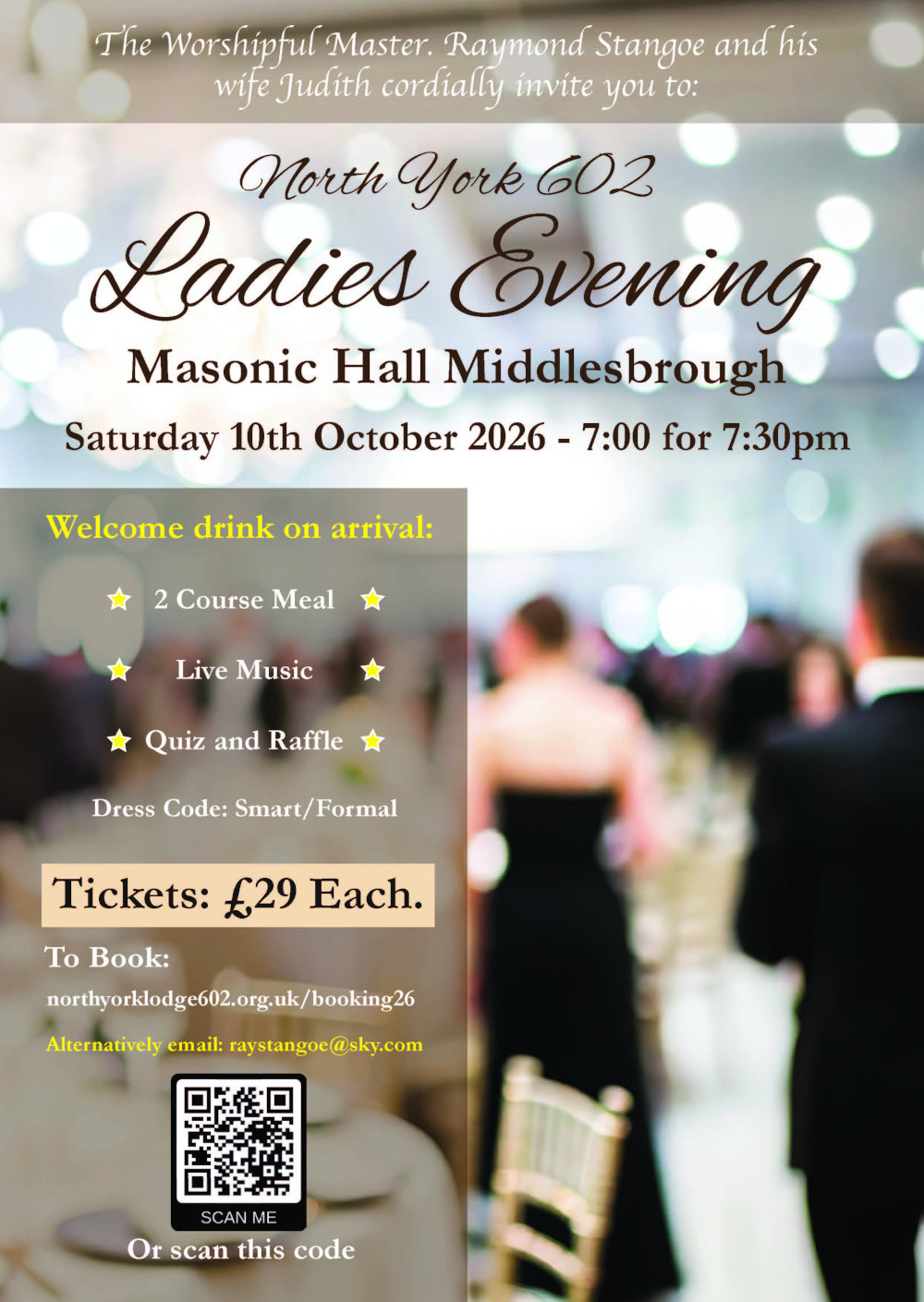 NY602 LadiesNight2026